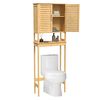 Bamboo Over-the-Toilet Storage Cabinet with Shelf