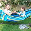 Blue and Yellow Hammock