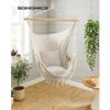 Swing Chair with 2 Cushions