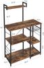 Industrial Brown Baker’s Rack with Shelves
