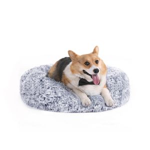 Donut-Shaped Dog Bed